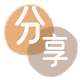佳木斯阳江信用卡接单平台☀️诚信信用卡24小时在线靠谱商家推荐